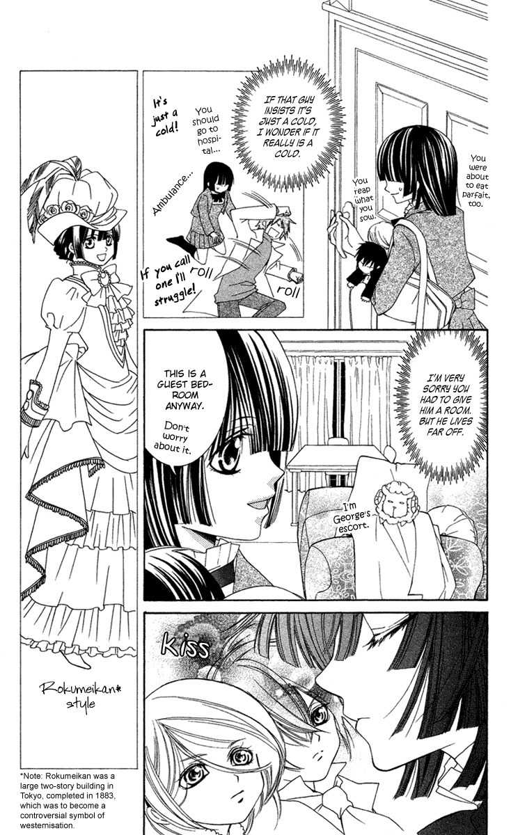 Shounen Dolls Chapter 9 page 18 - Chapter 9
