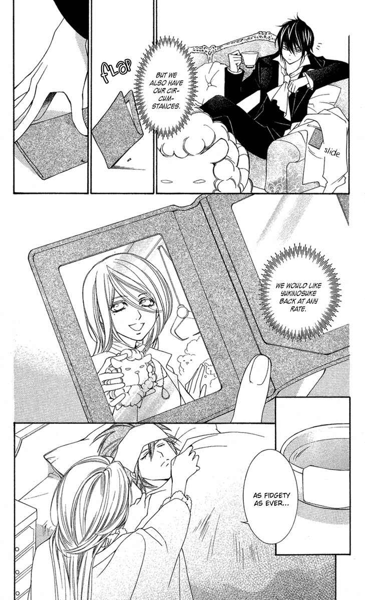 Shounen Dolls Chapter 9 page 20 - Chapter 9