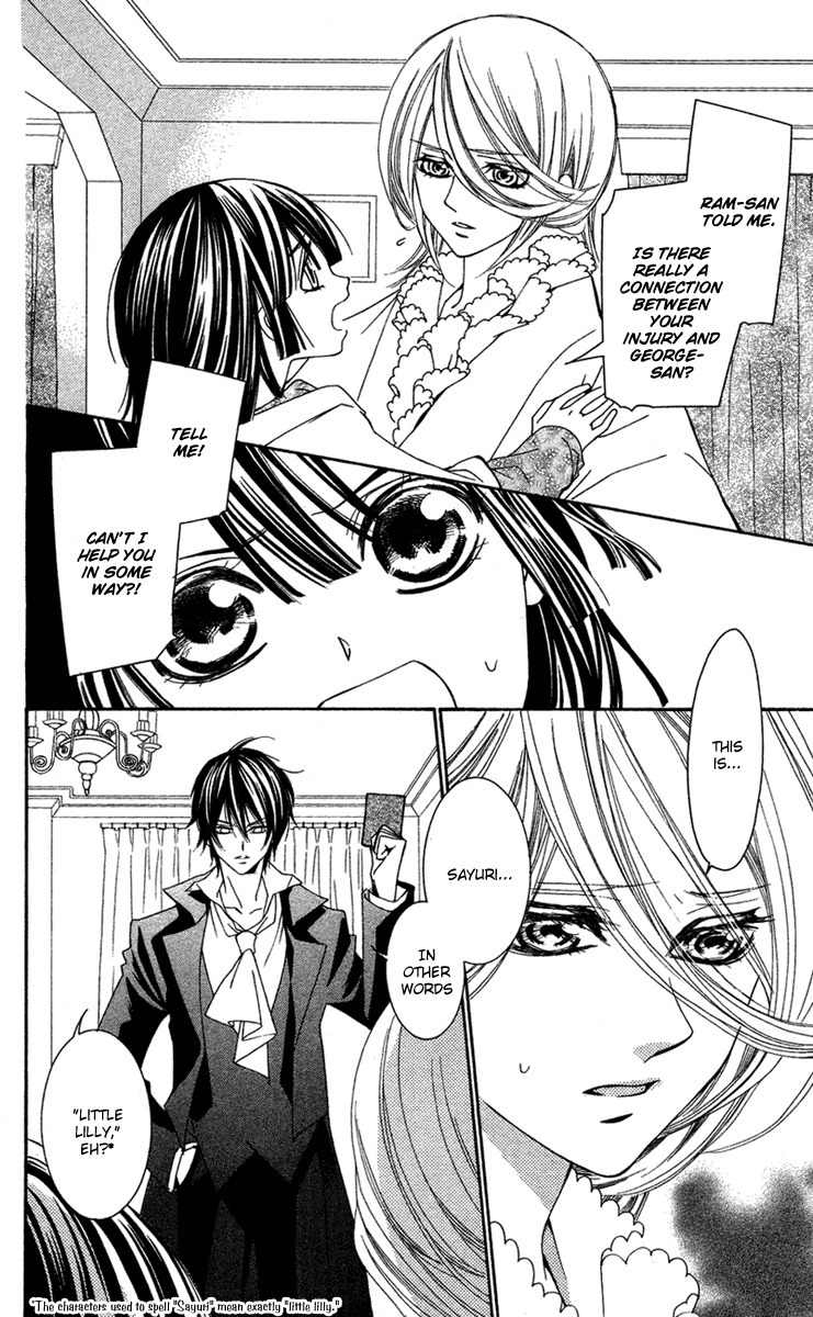Shounen Dolls Chapter 9 page 23 - Chapter 9