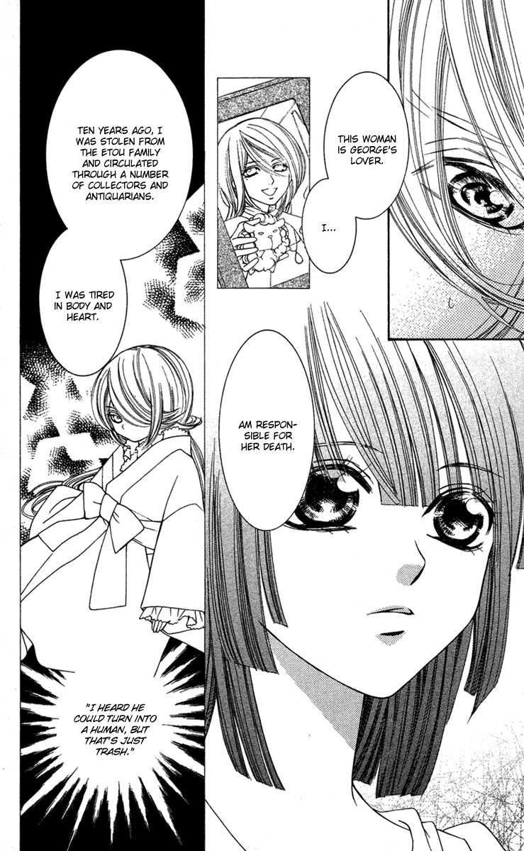 Shounen Dolls Chapter 9 page 25 - Chapter 9