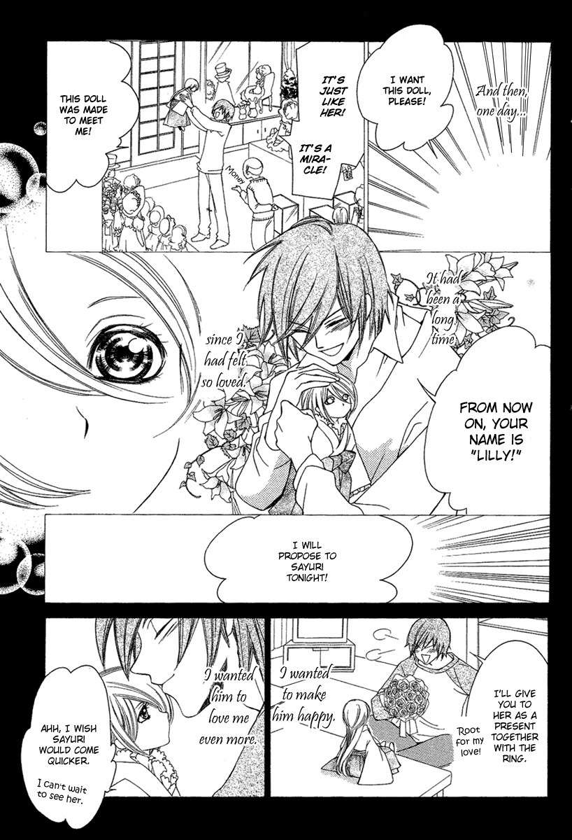 Shounen Dolls Chapter 9 page 26 - Chapter 9