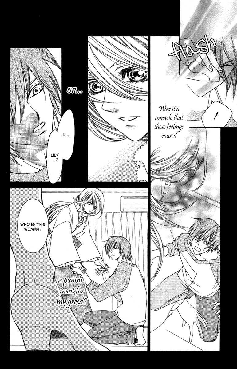 Shounen Dolls Chapter 9 page 27 - Chapter 9