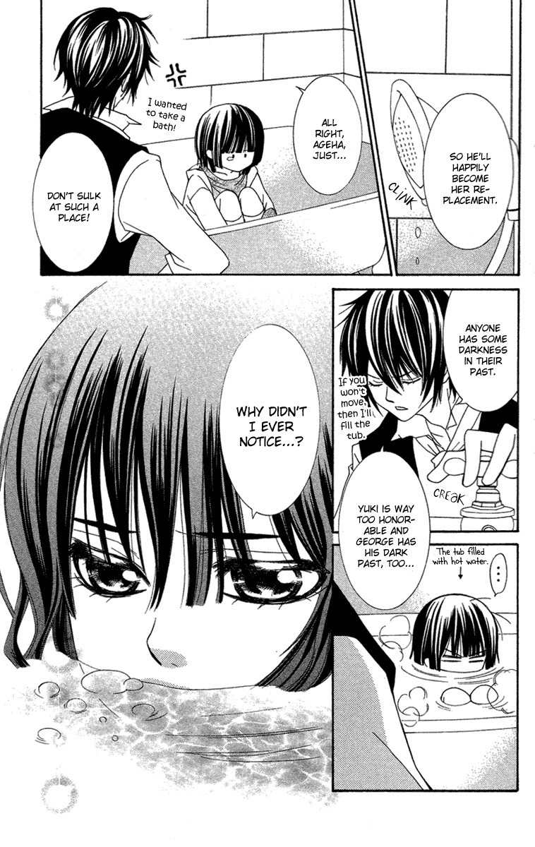 Shounen Dolls Chapter 9 page 30 - Chapter 9