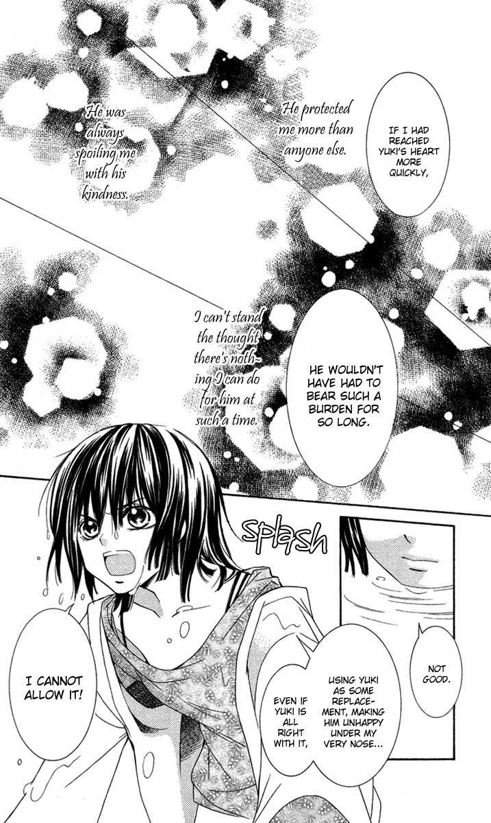 Shounen Dolls Chapter 9 page 31 - Chapter 9