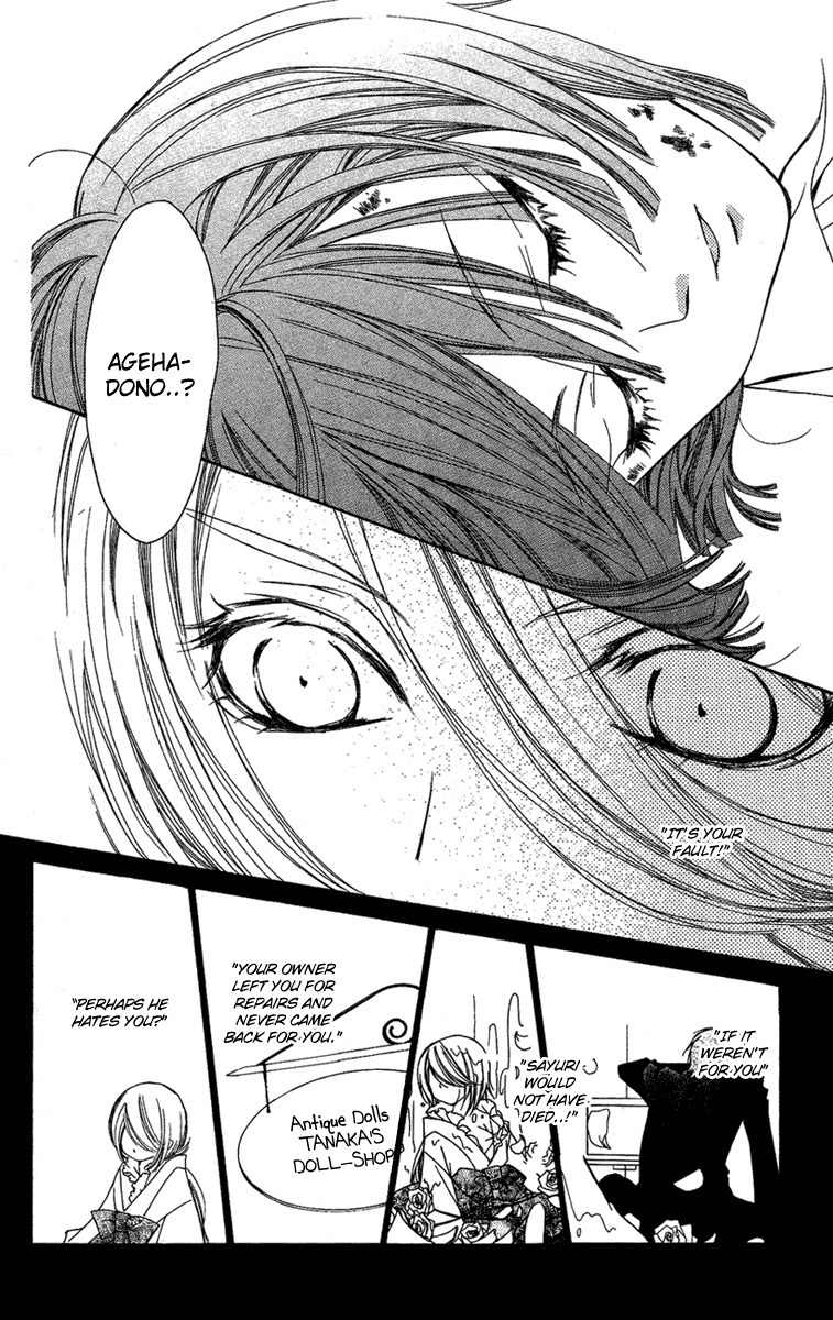 Shounen Dolls Chapter 9 page 37 - Chapter 9