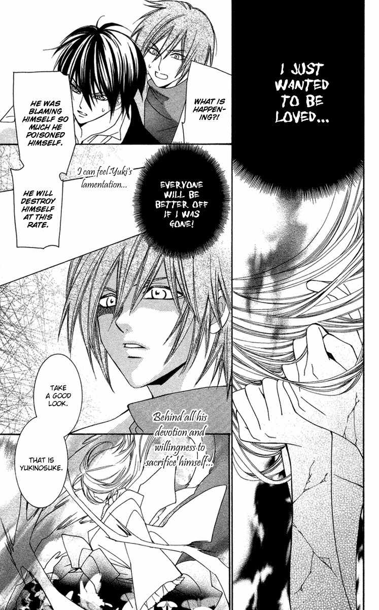Shounen Dolls Chapter 9 page 40 - Chapter 9
