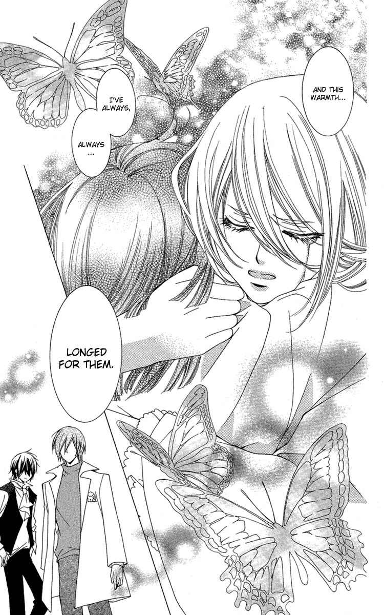 Shounen Dolls Chapter 9 page 43 - Chapter 9