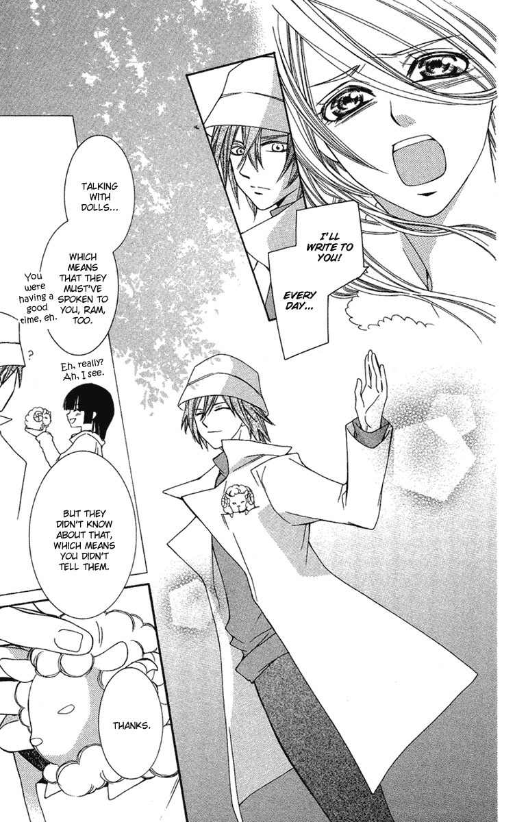 Shounen Dolls Chapter 9 page 45 - Chapter 9