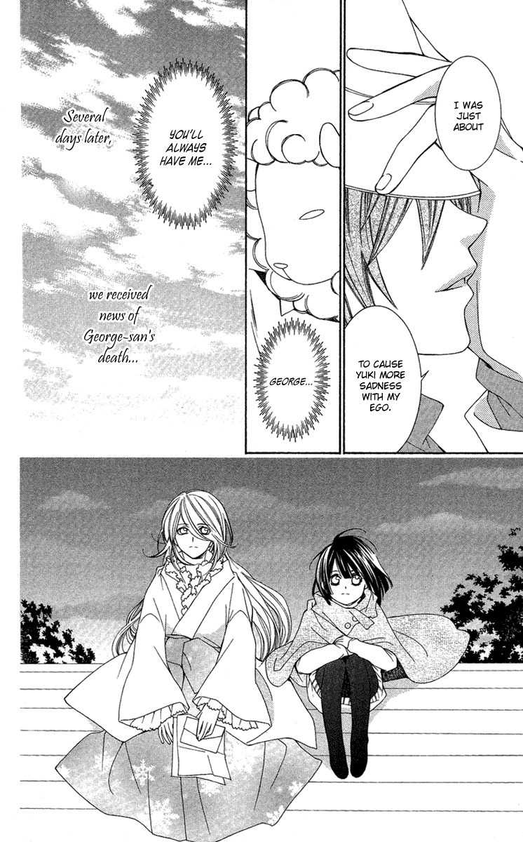 Shounen Dolls Chapter 9 page 46 - Chapter 9