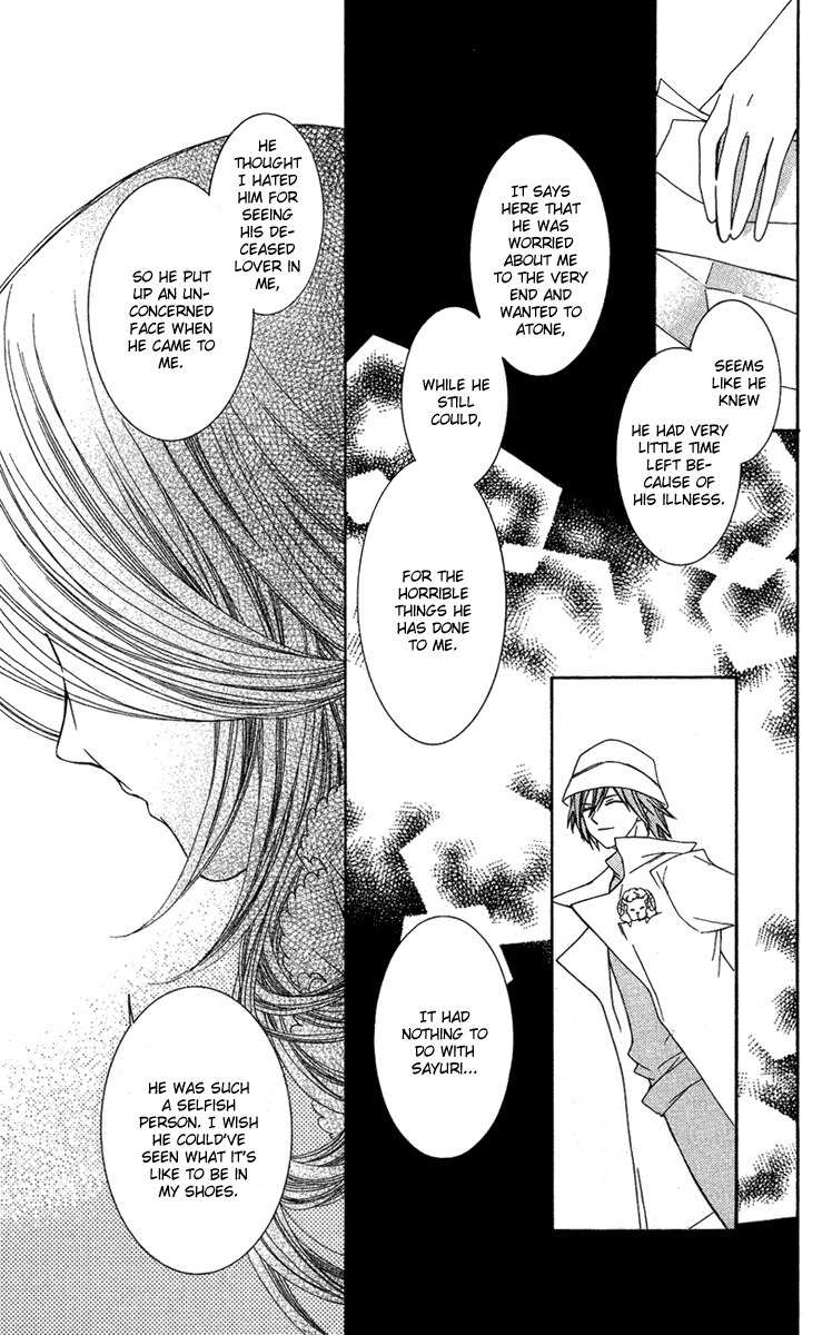Shounen Dolls Chapter 9 page 47 - Chapter 9