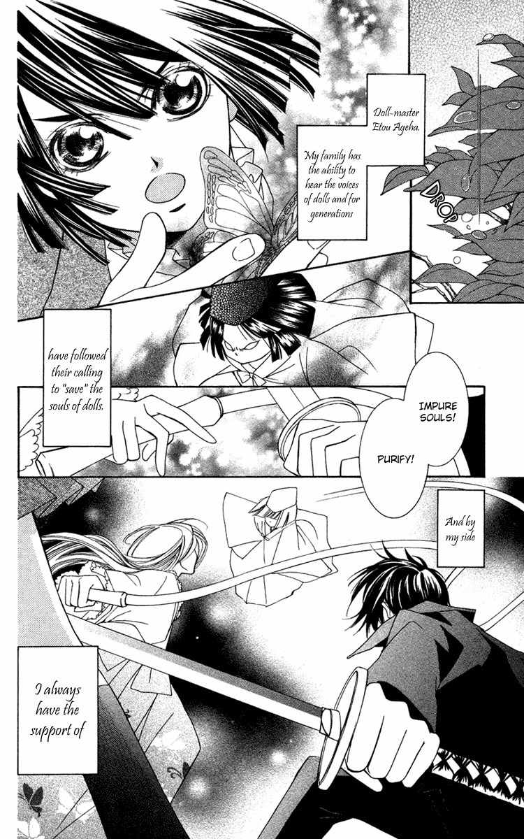 Shounen Dolls Chapter 9 page 7 - Chapter 9
