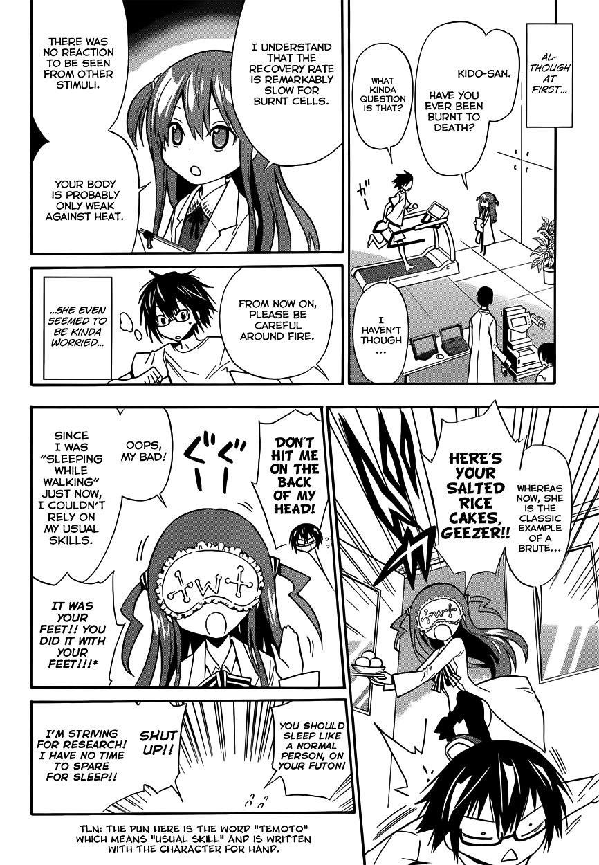 Shounen Endless Chapter 0 page 11 - Chapter 0 : [Oneshot]