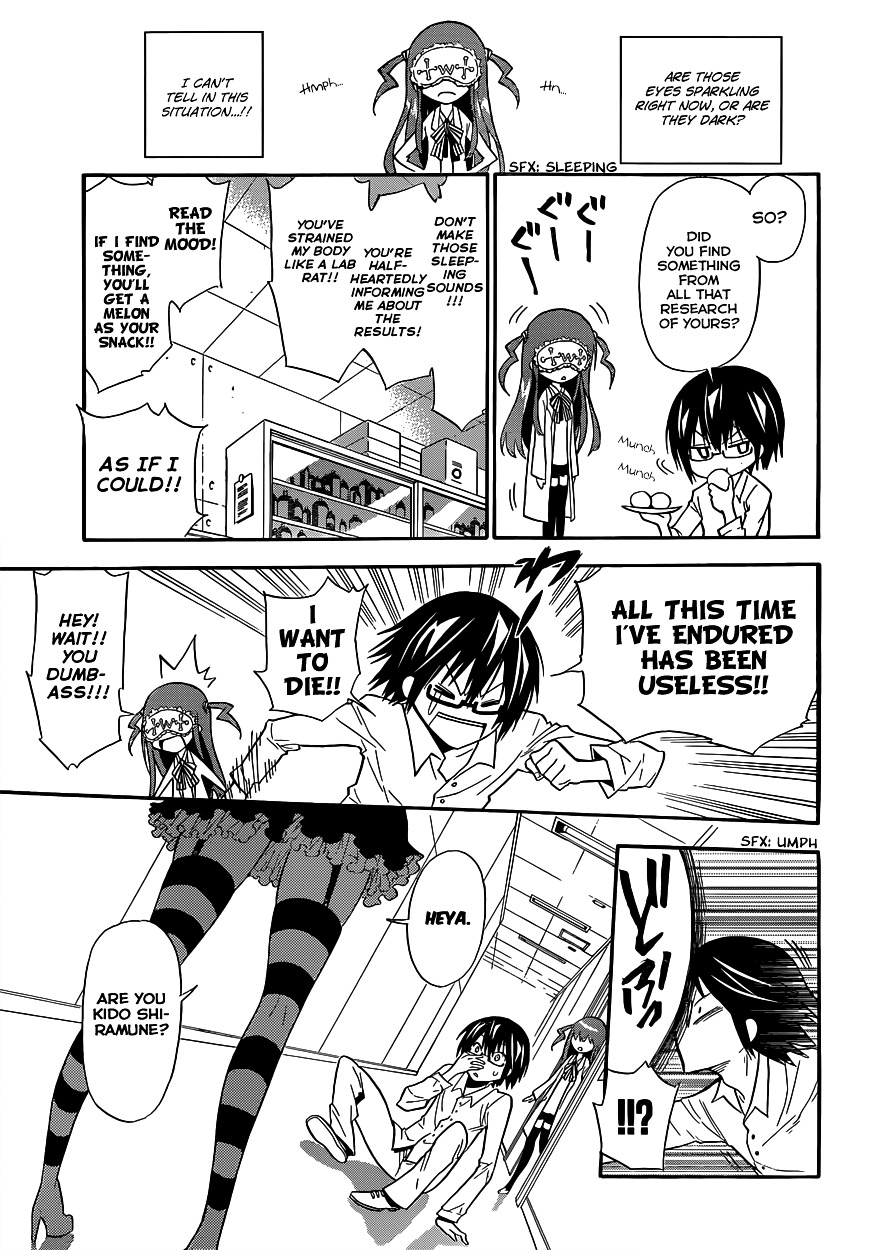 Shounen Endless Chapter 0 page 12 - Chapter 0 : [Oneshot]