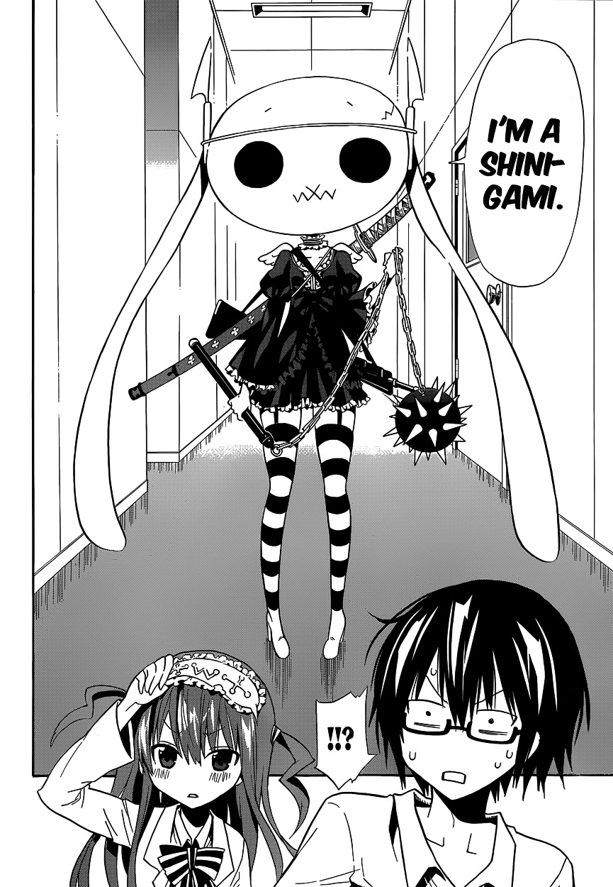 Shounen Endless Chapter 0 page 13 - Chapter 0 : [Oneshot]