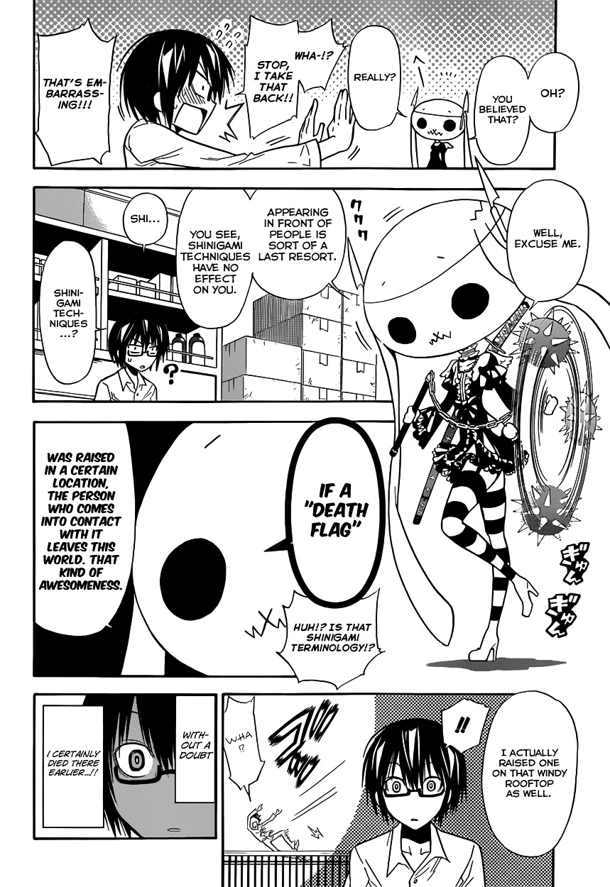 Shounen Endless Chapter 0 page 15 - Chapter 0 : [Oneshot]