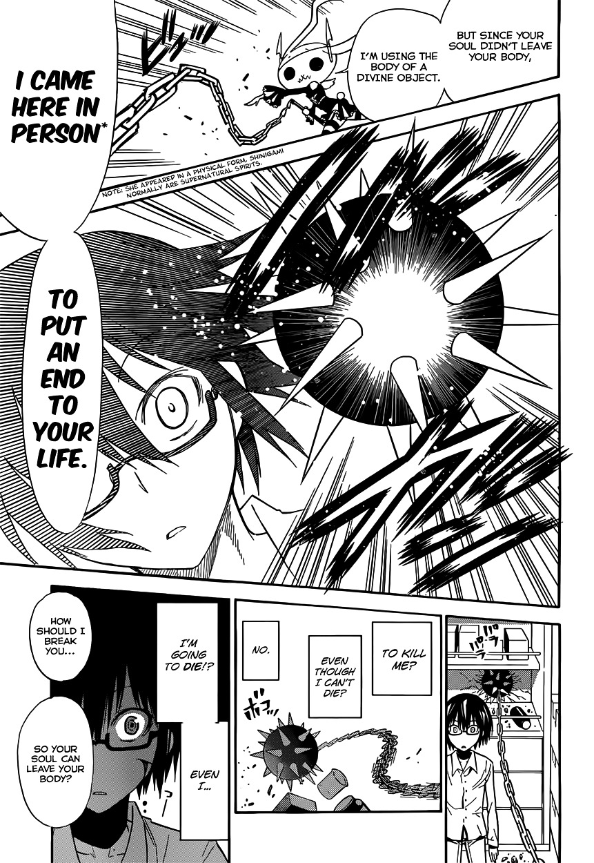 Shounen Endless Chapter 0 page 16 - Chapter 0 : [Oneshot]