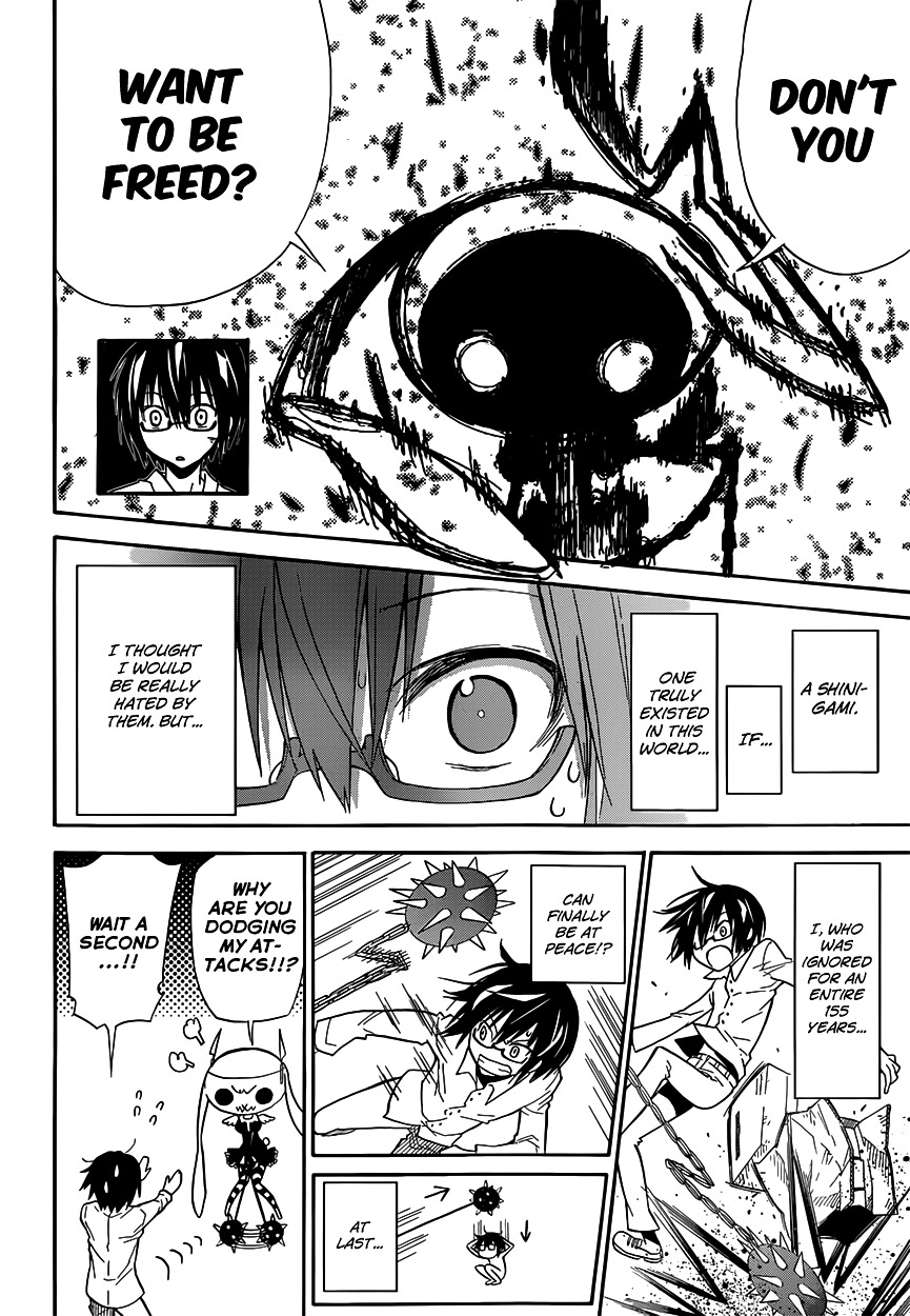 Shounen Endless Chapter 0 page 17 - Chapter 0 : [Oneshot]
