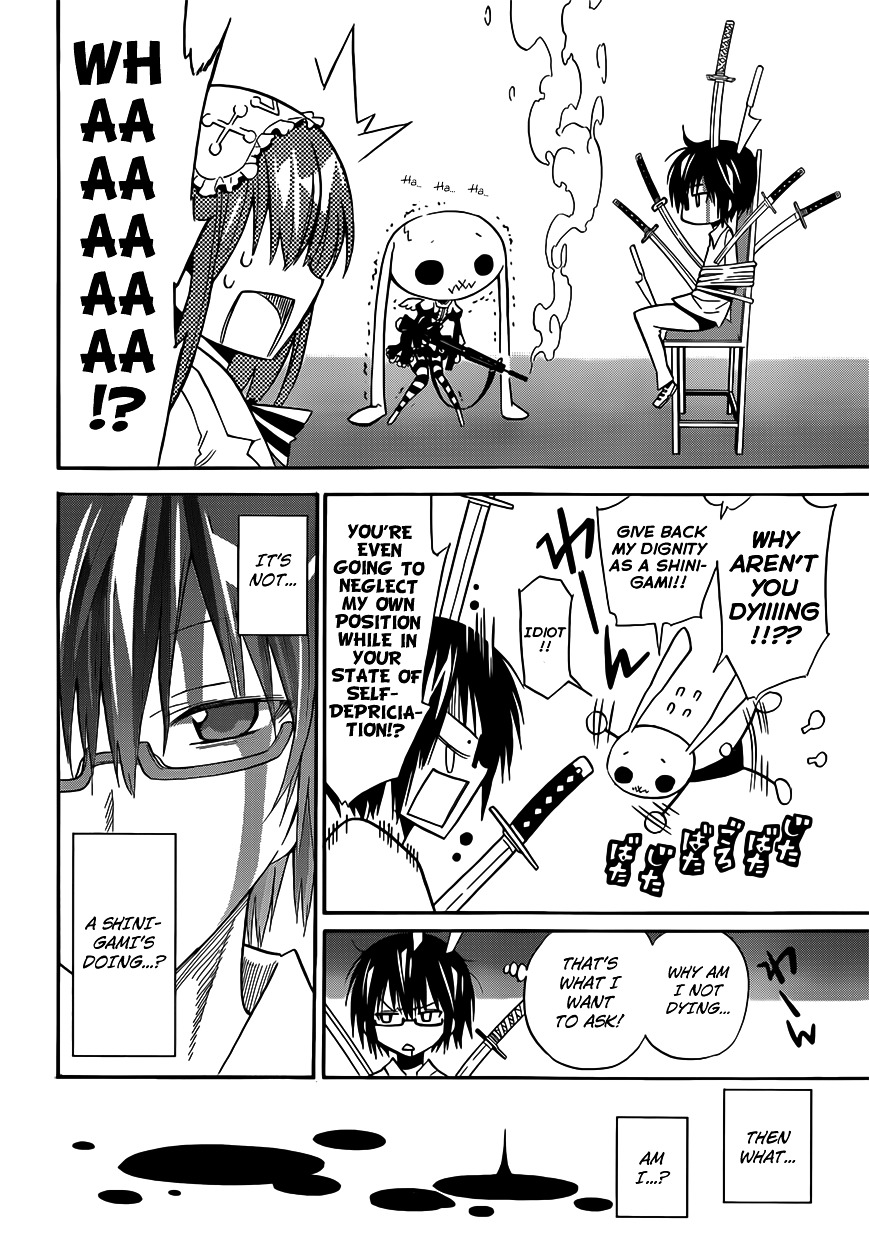 Shounen Endless Chapter 0 page 19 - Chapter 0 : [Oneshot]