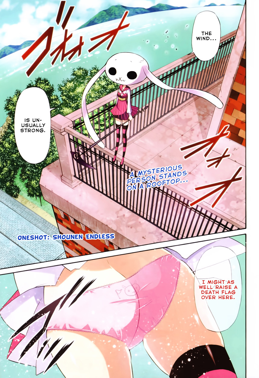 Shounen Endless Chapter 0 page 2 - Chapter 0 : [Oneshot]