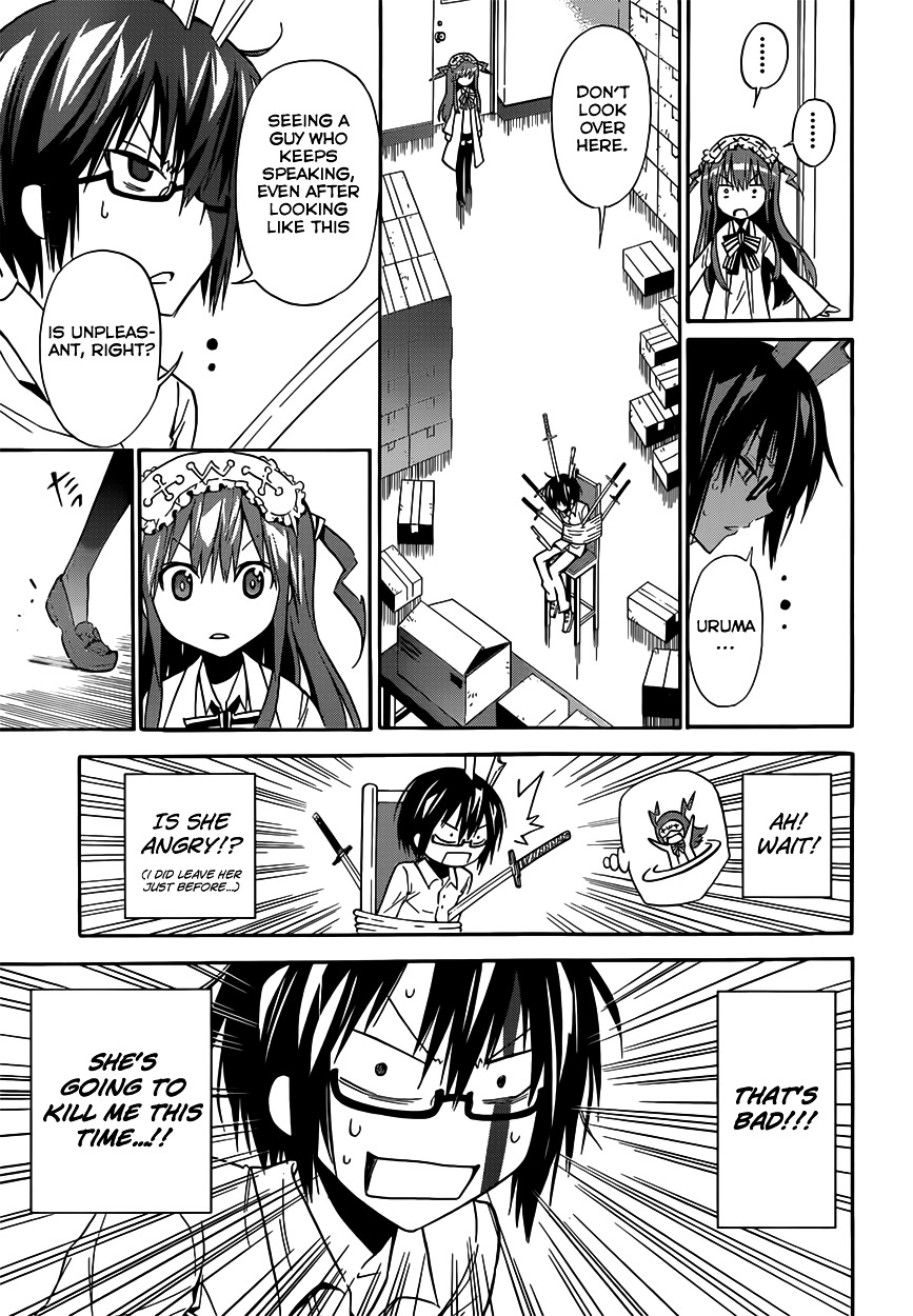 Shounen Endless Chapter 0 page 20 - Chapter 0 : [Oneshot]