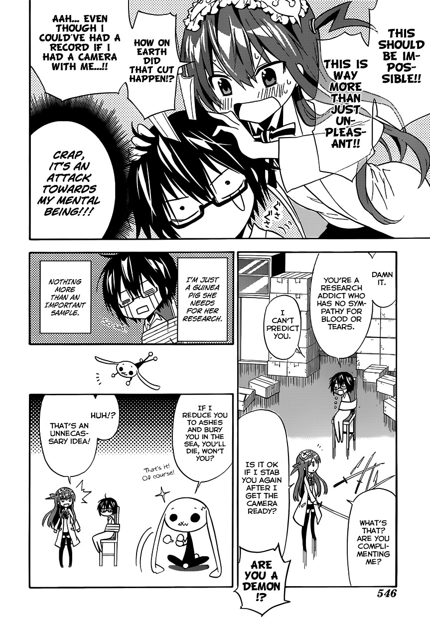 Shounen Endless Chapter 0 page 21 - Chapter 0 : [Oneshot]