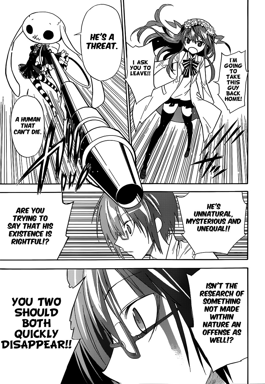 Shounen Endless Chapter 0 page 22 - Chapter 0 : [Oneshot]