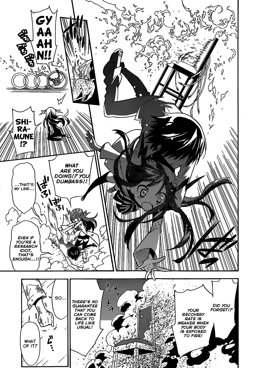 Shounen Endless Chapter 0 page 24 - Chapter 0 : [Oneshot]