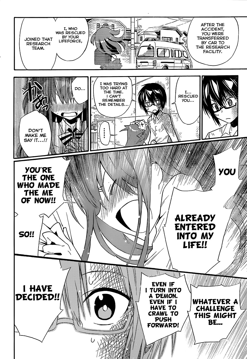 Shounen Endless Chapter 0 page 30 - Chapter 0 : [Oneshot]