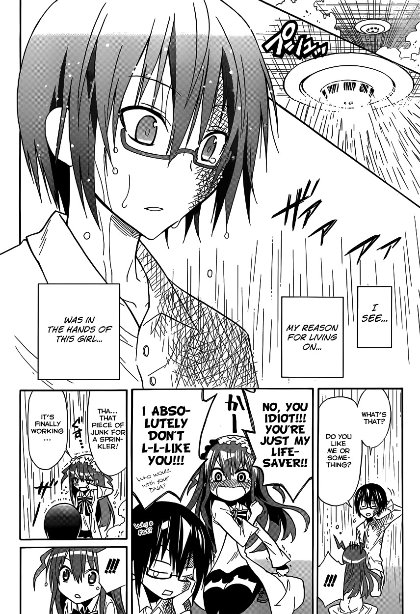 Shounen Endless Chapter 0 page 32 - Chapter 0 : [Oneshot]