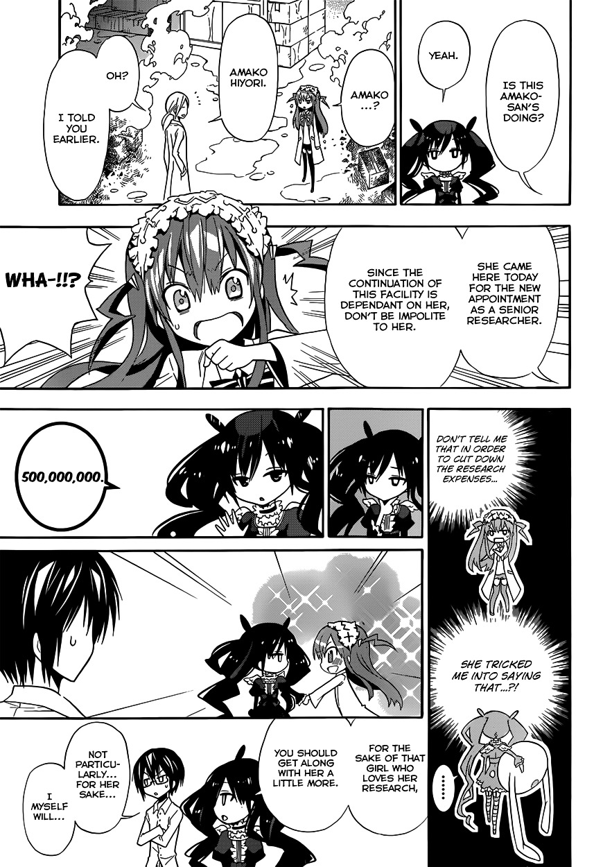 Shounen Endless Chapter 0 page 35 - Chapter 0 : [Oneshot]