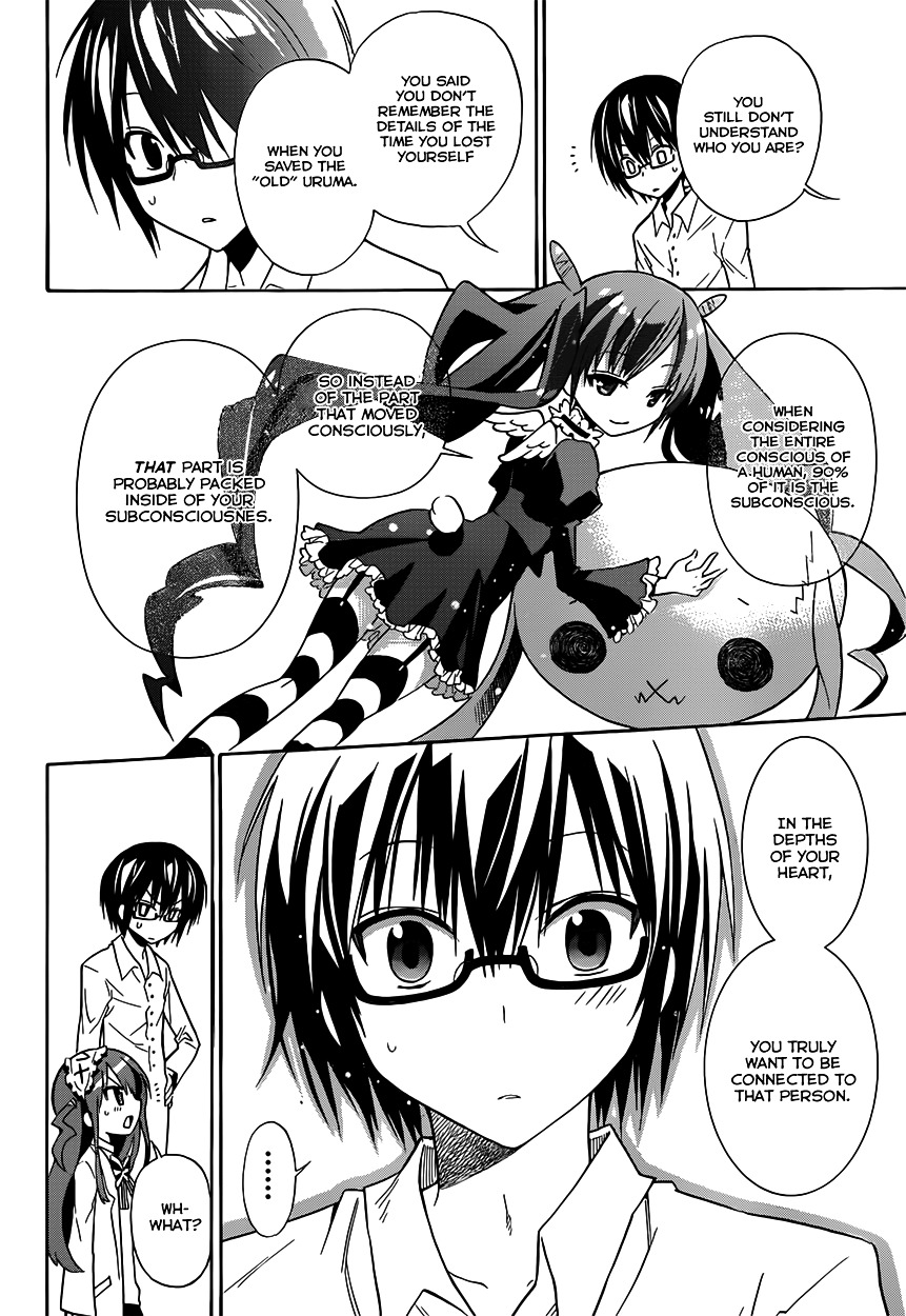Shounen Endless Chapter 0 page 36 - Chapter 0 : [Oneshot]