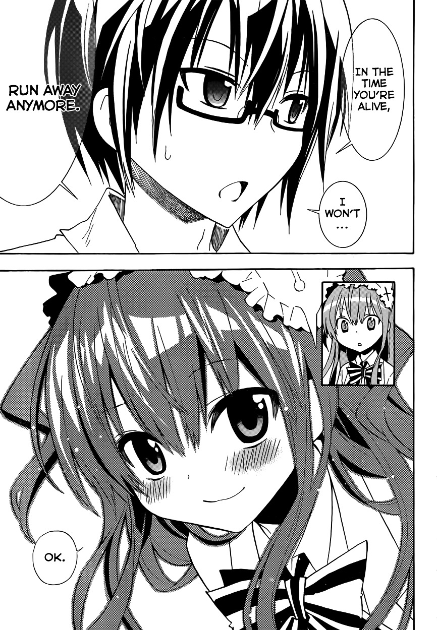 Shounen Endless Chapter 0 page 37 - Chapter 0 : [Oneshot]