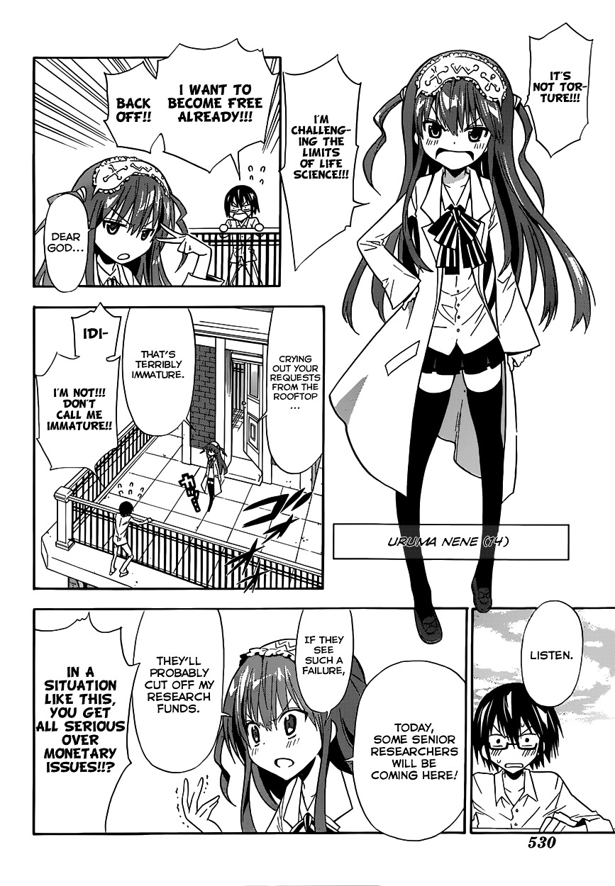 Shounen Endless Chapter 0 page 5 - Chapter 0 : [Oneshot]