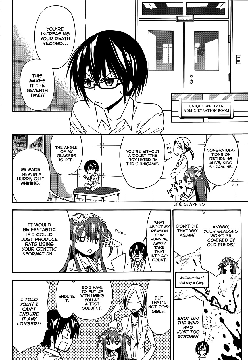 Shounen Endless Chapter 0 page 7 - Chapter 0 : [Oneshot]