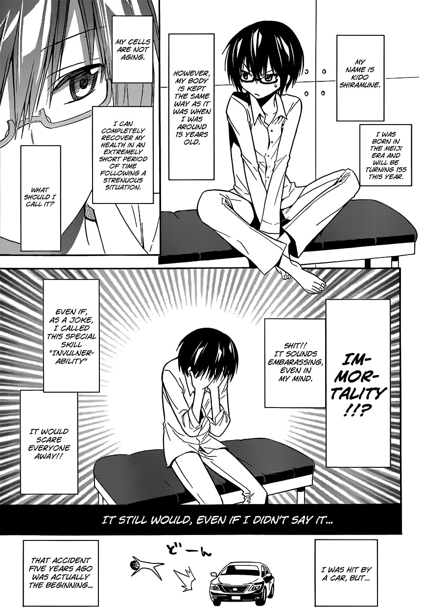 Shounen Endless Chapter 0 page 8 - Chapter 0 : [Oneshot]