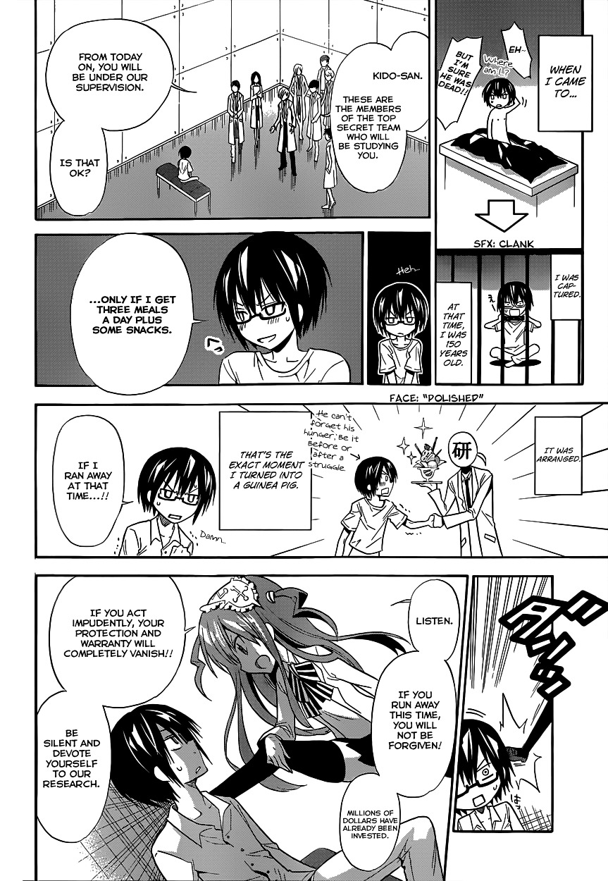 Shounen Endless Chapter 0 page 9 - Chapter 0 : [Oneshot]