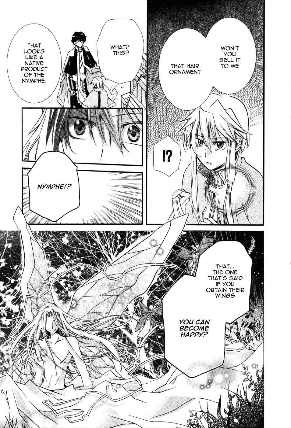 Shounen Hakaryuudo Chapter 1 page 10 - Chapter 1