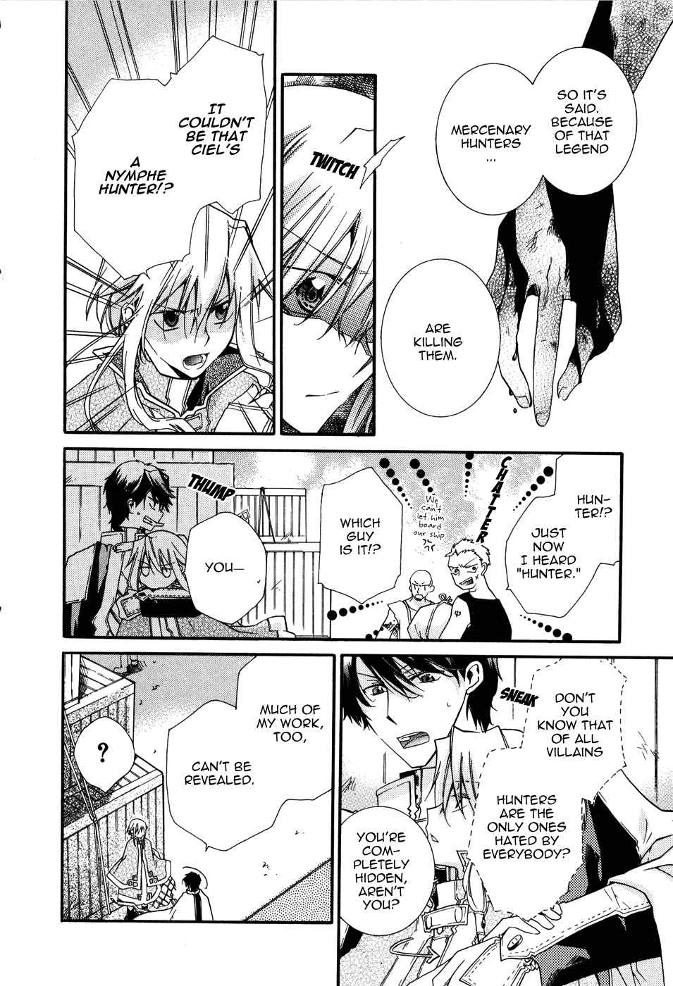 Shounen Hakaryuudo Chapter 1 page 11 - Chapter 1