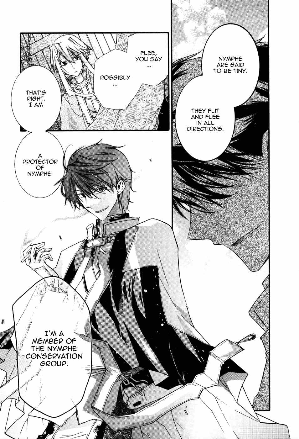 Shounen Hakaryuudo Chapter 1 page 12 - Chapter 1