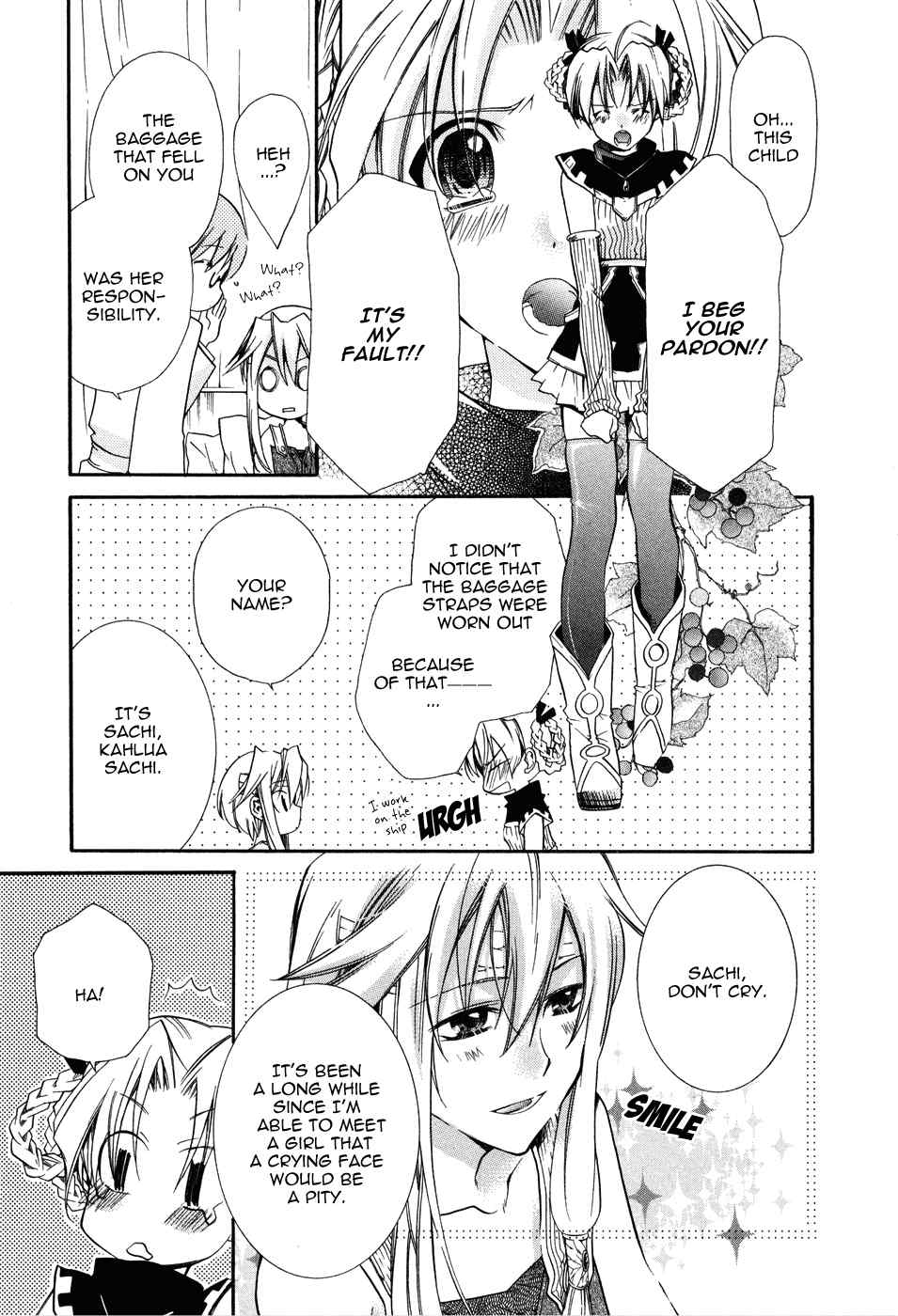 Shounen Hakaryuudo Chapter 1 page 16 - Chapter 1
