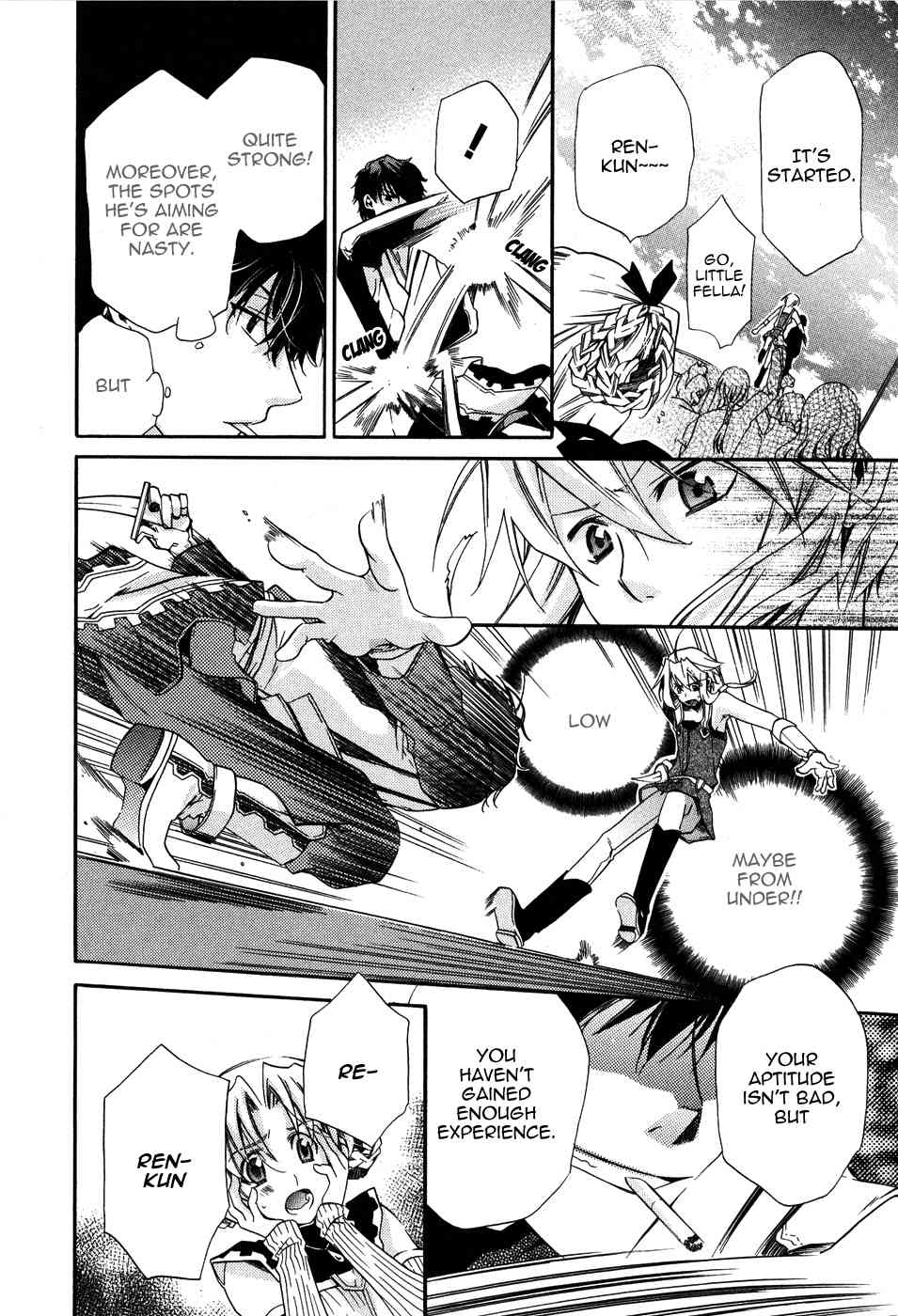 Shounen Hakaryuudo Chapter 1 page 21 - Chapter 1