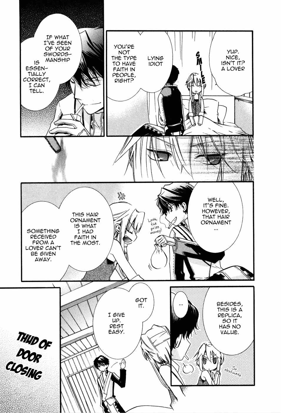 Shounen Hakaryuudo Chapter 1 page 26 - Chapter 1