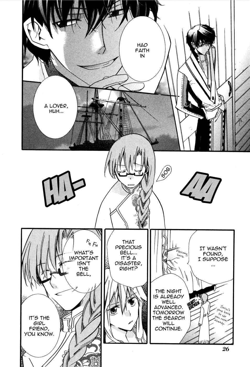 Shounen Hakaryuudo Chapter 1 page 27 - Chapter 1