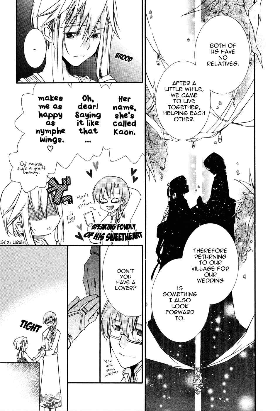 Shounen Hakaryuudo Chapter 1 page 28 - Chapter 1