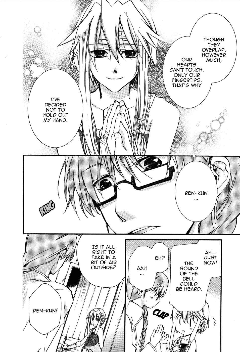 Shounen Hakaryuudo Chapter 1 page 29 - Chapter 1