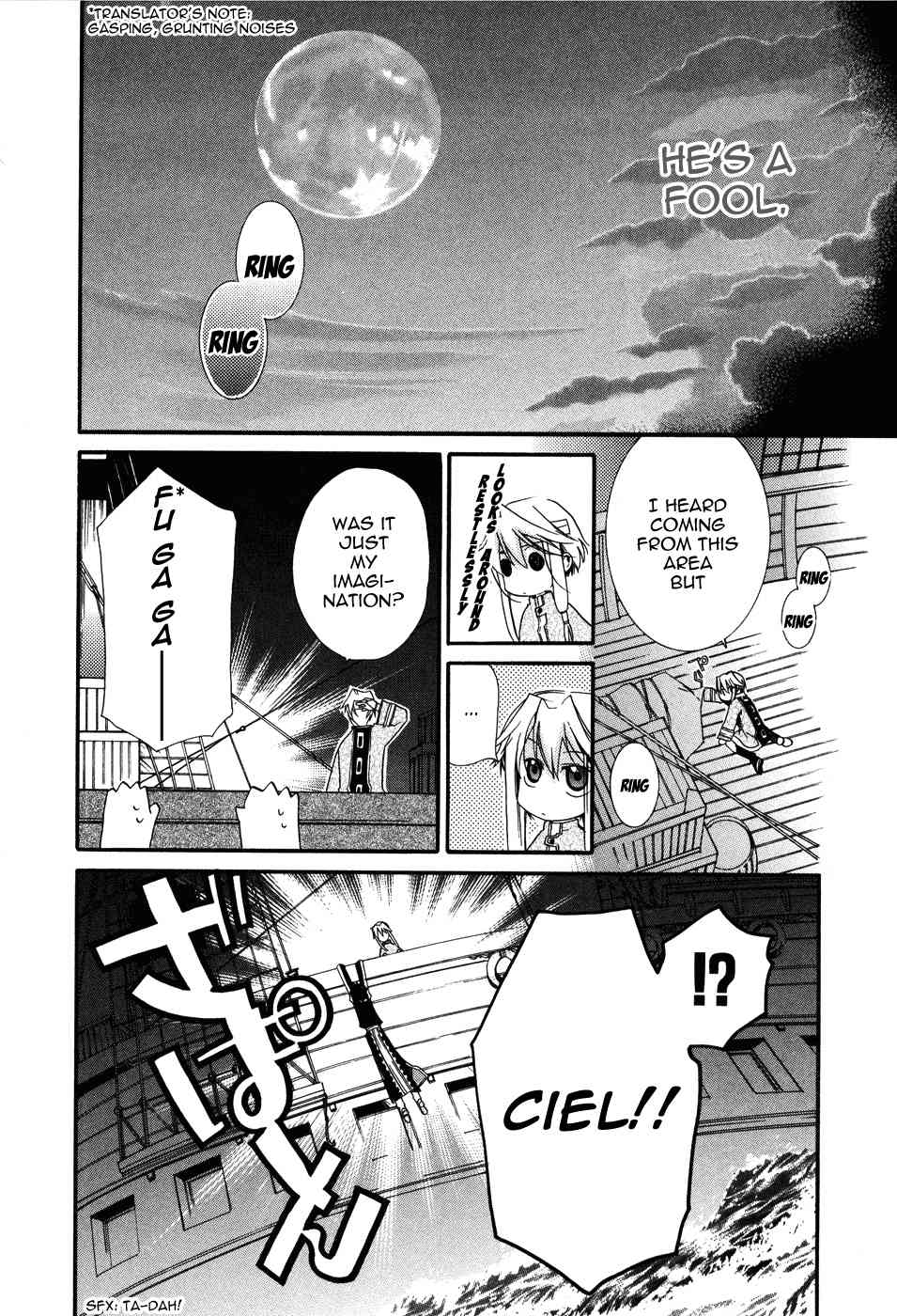Shounen Hakaryuudo Chapter 1 page 31 - Chapter 1