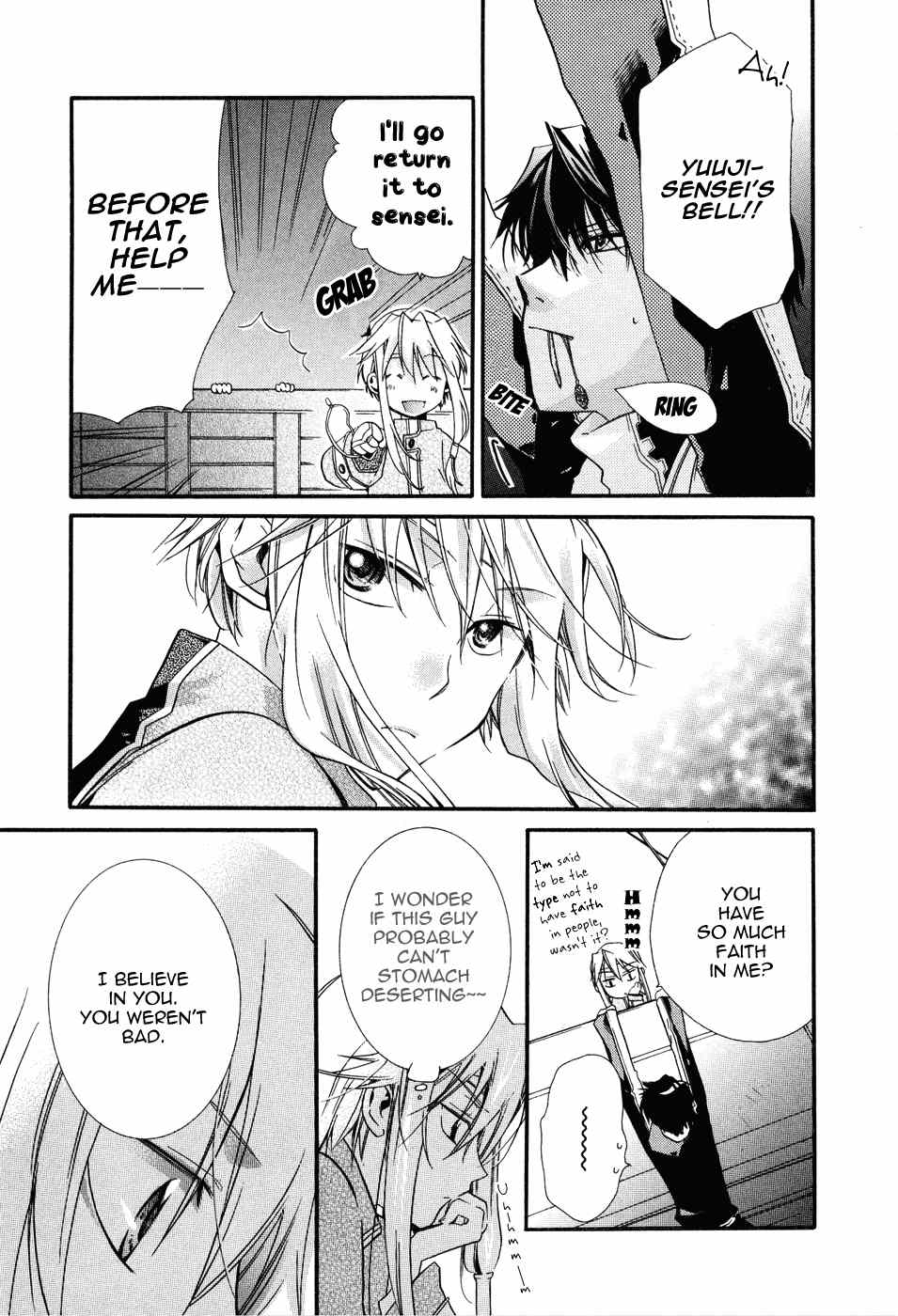 Shounen Hakaryuudo Chapter 1 page 32 - Chapter 1