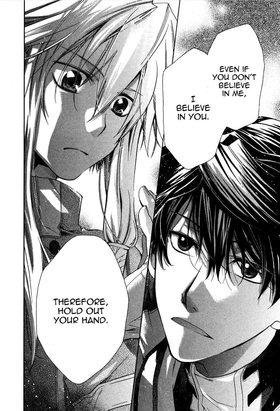 Shounen Hakaryuudo Chapter 1 page 33 - Chapter 1