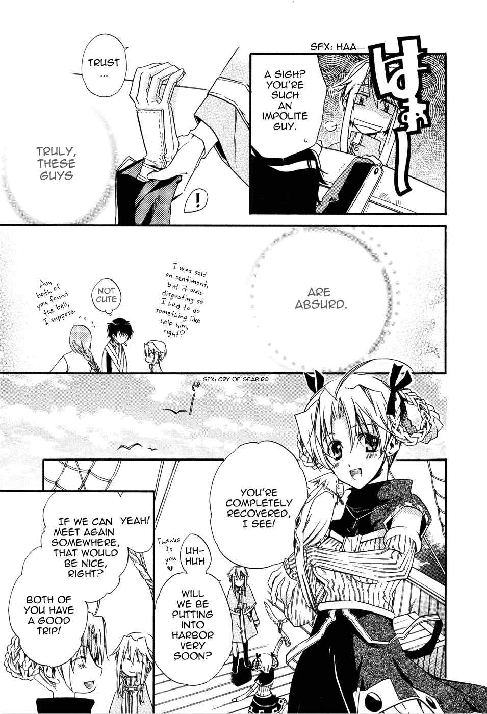 Shounen Hakaryuudo Chapter 1 page 34 - Chapter 1