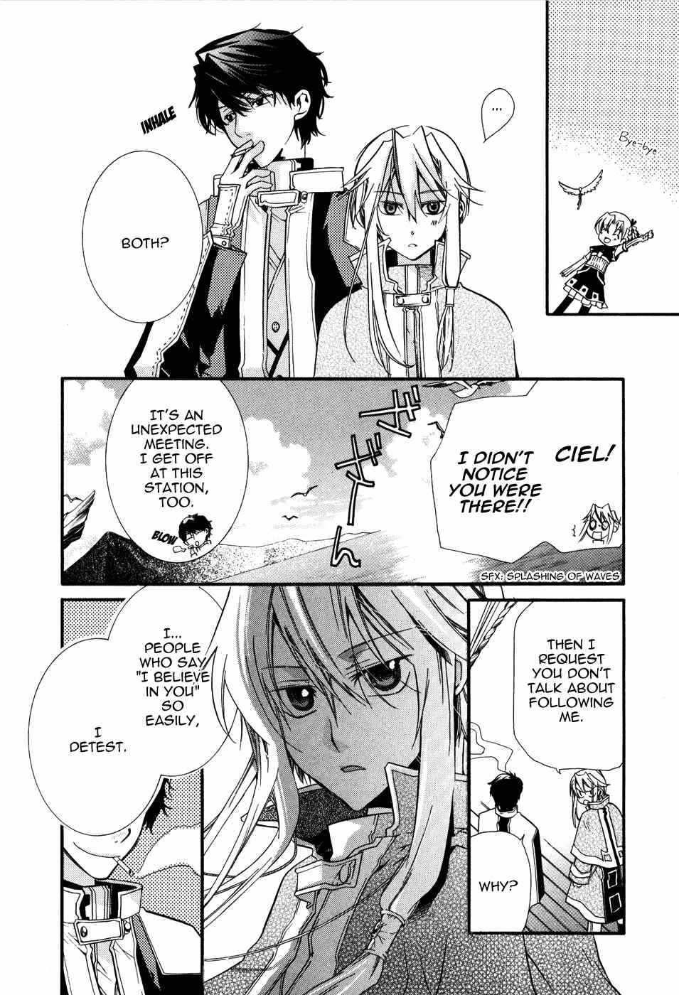 Shounen Hakaryuudo Chapter 1 page 35 - Chapter 1
